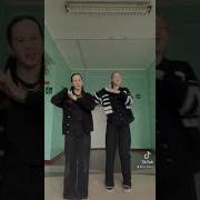 Мальчик Остановись Тут Девчонки Собрались