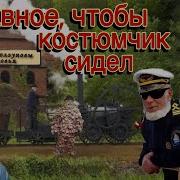 Телефон Мошенников
