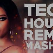 G Idle David Guetta Queencard Tech House Ver