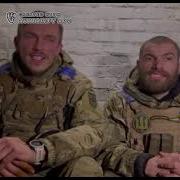 Калина И Волына Поют