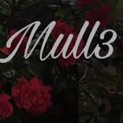Elnur Official Mull3 Вернись Ко Мне 2018