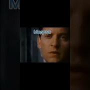 Ой Извини Пожалуйста