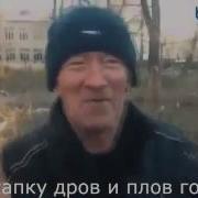 Рецепт Плова 5 Ти Минутная Версия Берем Сначала Укропу Потом Кошачью Жопу 25 Картошек