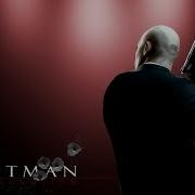 Hitman Я Супер Агент