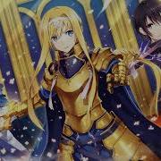 Sao Alicization Ost