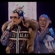 Ласковый Май От Верки Сердючки