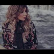 Asala Aktar Remix 2019 اصالة اكثر