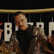 Betboom Музыка Реклама Кибер Спорт
