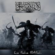 La Ilaha Illallah Nasheed