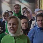 Пение Народом Символ Веры
