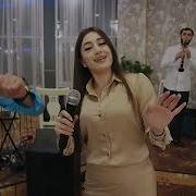 Го Бахт Попури
