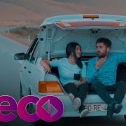 Resul Abbasov Ft Xana Adam Balasisan 2019 Klip