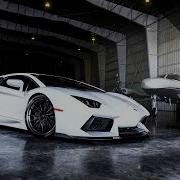 Aventador Beatbrothers