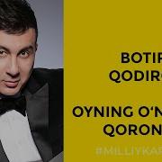 Botir Qodirov Oyning 15 Qorong U Karaoke