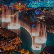 Шоу Фонтанов В Дубае Под Песню Skyfall Это Надо Видеть Поющие И
