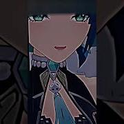 Genshin Inpact Song Yelan S Song Незримые Сети Silvertatsu Переделка Песни