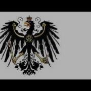 Прусский Марш Ludwig Gloria
