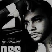 Timati Get Money