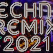 Discotech Techno Remix Masbate Mix Club Djs