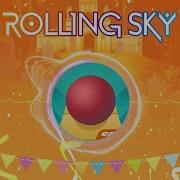 Rolling Sky Otherworld Soundtrack