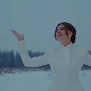 Мишель Серова Метели