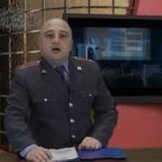 02 Լղհ Ոստիկանություն