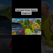 Королева Опечатка И Его Друзья
