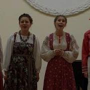 Травка Подкошена Лирическая Песня Белгородской Обл Вокальный Ансамбль