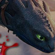 Toothless Sings A Song How To Train Your Dragon Live Action Parody