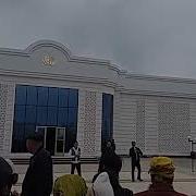 Мойнак Наурыз Байрамы 2019