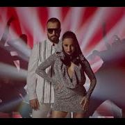 Anette Ft Albert Boyadjian Gitem Gites