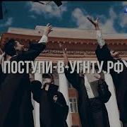 Башкорстан 24 Погода
