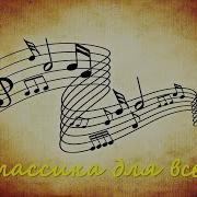 Сестры Федоровы Альбом