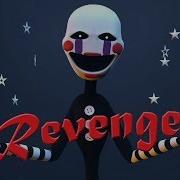 Fnaf Revenge Song