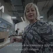 Мир Глазами Ребенка