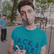 О Джагернаут Братан Джагернаут Подборка