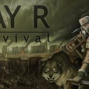 Day R Survival Soundtrack
