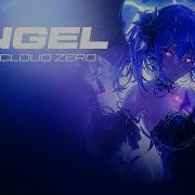 Angel Shipu X Cloud Zero Official Audio