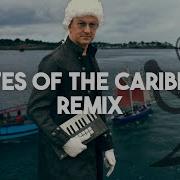 Pirates Of The Caribbean Hans Zimmer X Black Remix