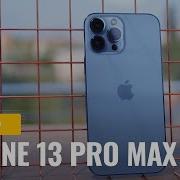 Iphone 13 Pro Max