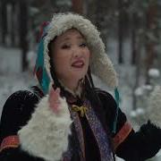 Минусовка Песни Хунэй Наhан