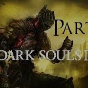Dark Souls 3 Прохождение Часть 40 Босс Безымянный Король Секретная