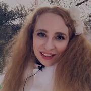 С 8 Марта Нас Дорогие Женщины