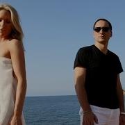 Paul Van Dyk Ты Уйдешь Комиссар