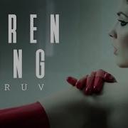 Siren Song Maruv