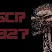 Scp 1027 Хищная Цнс Анимация Scp