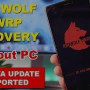 Red Wolf Twrp Recovery Flash Custom Recovery Without Breaking Miui Ota Update