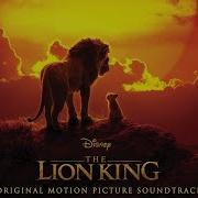 Hans Zimmer Rafiki S Fireflies