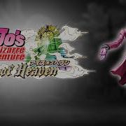 Как Скачать Jojo Bizarre Adventure Eyes Of Heaven На Пк Бесплатно
