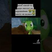 Аххх Да Папочка